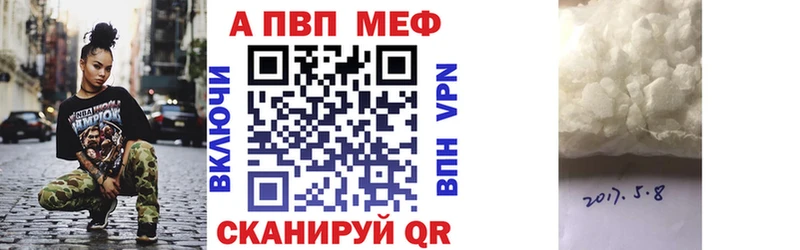 Какие есть наркотики Новоалександровск МЕТАМФЕТАМИН  МЕФ  Кокаин  Амфетамин  ГАШИШ  МАРИХУАНА 