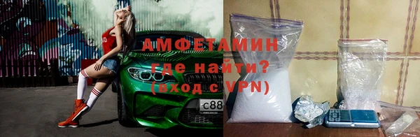 прущая мука Медвежьегорск