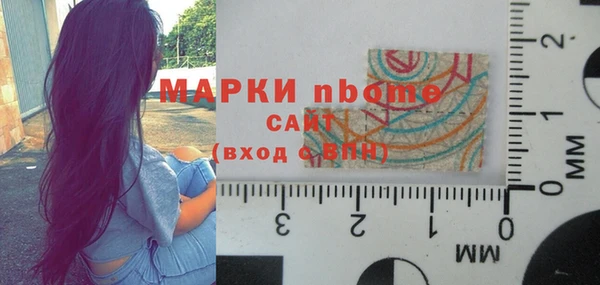 твердый Михайловка