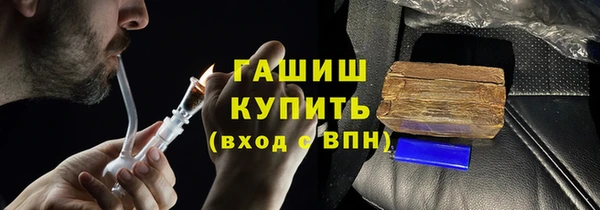 PSILOCYBIN Михайловск
