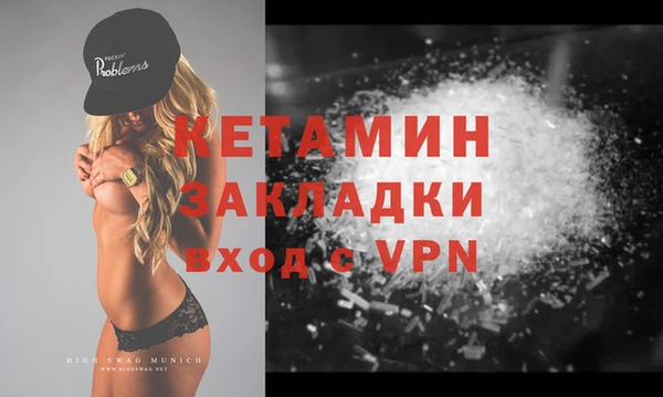 PSILOCYBIN Михайловск