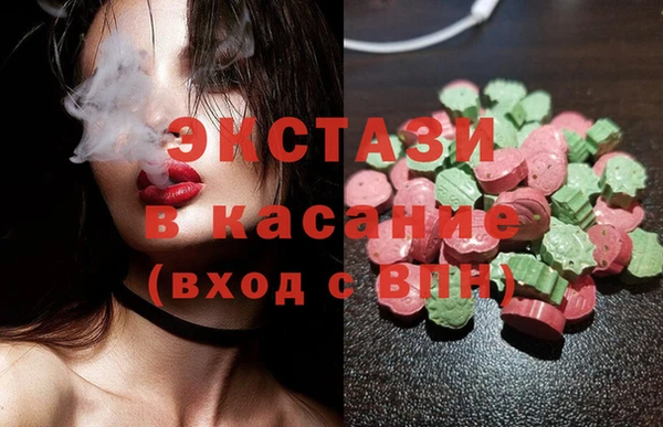 твердый Михайловка