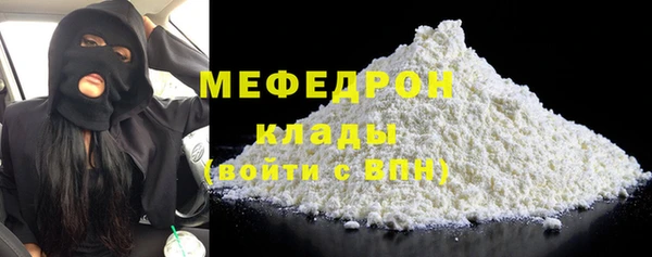 PSILOCYBIN Михайловск