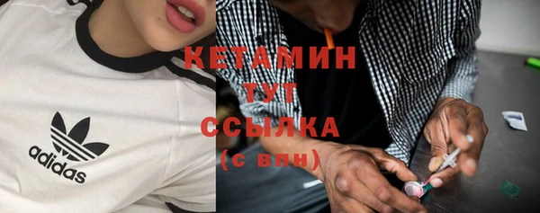 крисы Медногорск