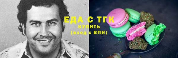 PSILOCYBIN Михайловск