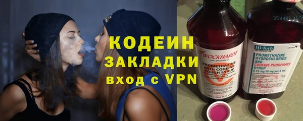стаф Михайлов