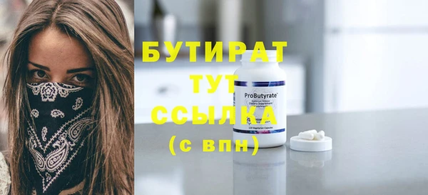 PSILOCYBIN Михайловск
