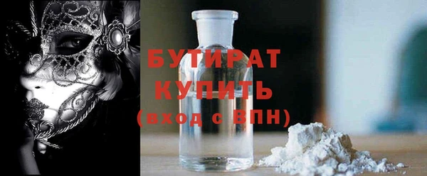 твердый Михайловка