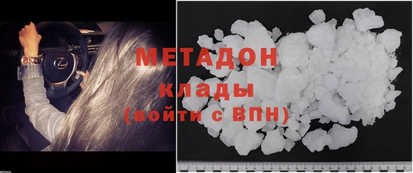 стаф Михайлов