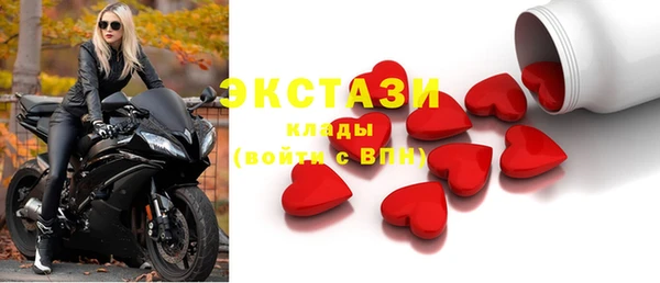 стаф Михайлов