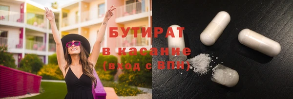 твердый Михайловка