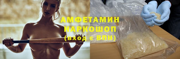 стаф Михайлов