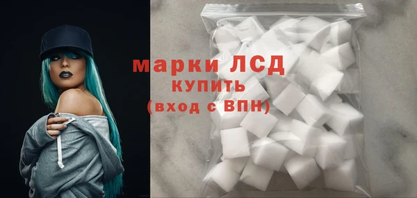 твердый Михайловка