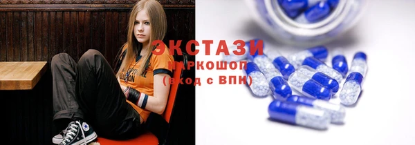 стаф Михайлов