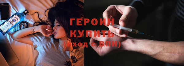 стаф Михайлов
