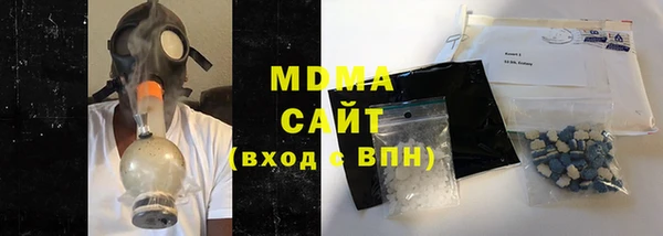 PSILOCYBIN Михайловск