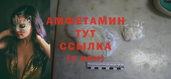 стаф Михайлов