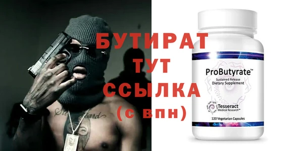 PSILOCYBIN Михайловск