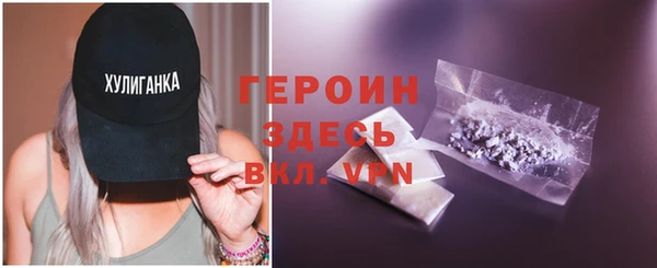 PSILOCYBIN Михайловск