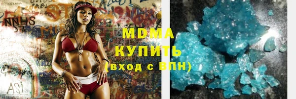 твердый Михайловка