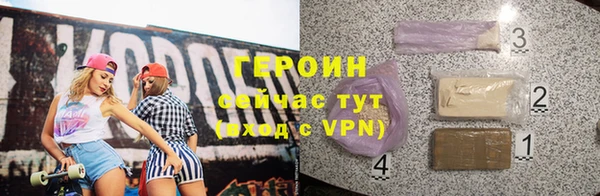 прущая мука Медвежьегорск