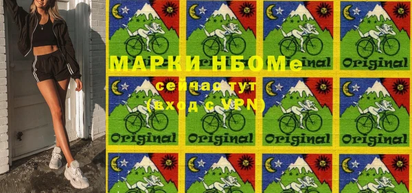 твердый Михайловка