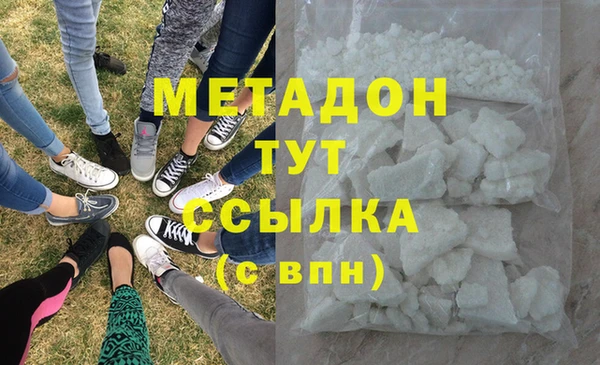 PSILOCYBIN Михайловск