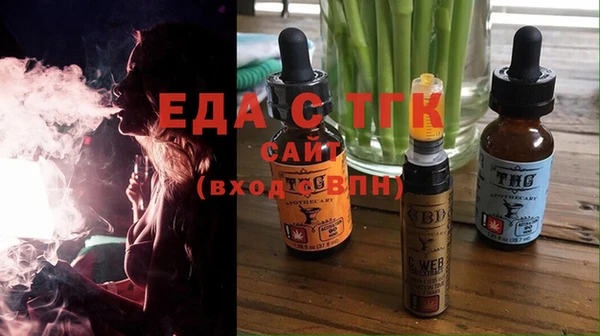 стаф Михайлов