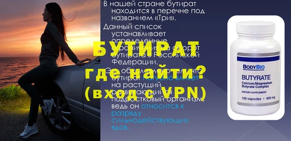 твердый Михайловка
