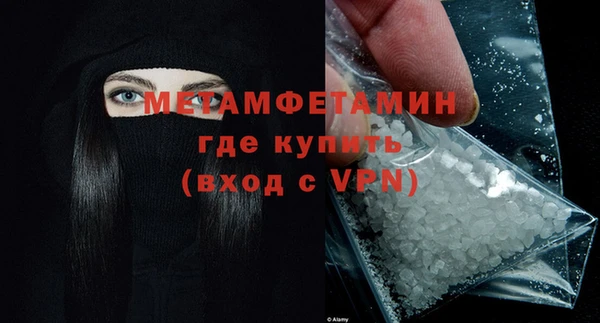 твердый Михайловка
