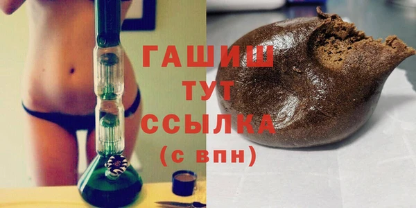 стаф Михайлов
