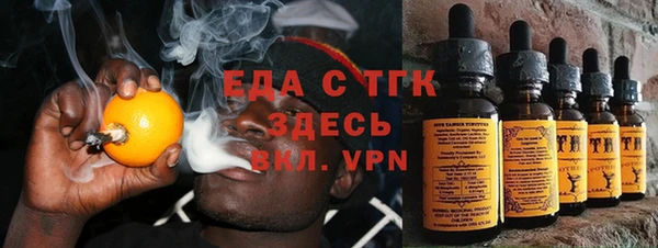 прущая мука Медвежьегорск