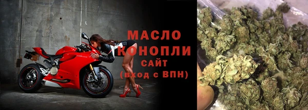 твердый Михайловка