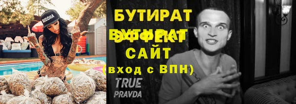 PSILOCYBIN Михайловск