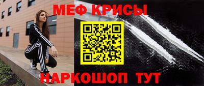 mix Гусев