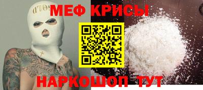 ALPHA-PVP Гусиноозёрск
