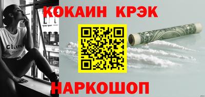 mix Гусев