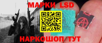 mix Гусев