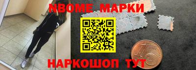 mix Гусев
