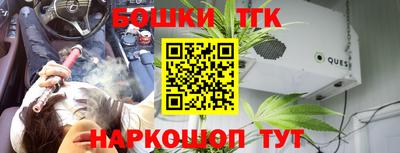 ALPHA-PVP Гусиноозёрск