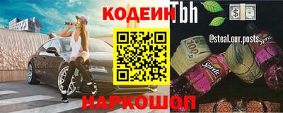 mix Гусев