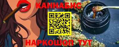 ALPHA-PVP Гусиноозёрск