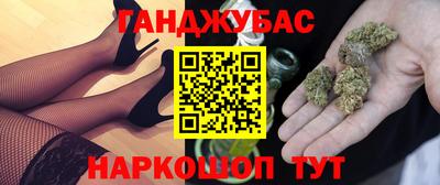 mix Гусев
