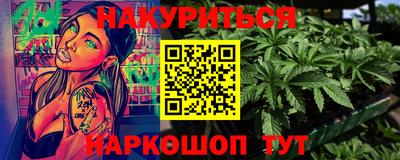 mix Гусев