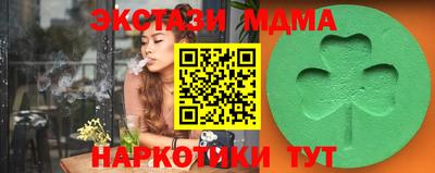 mix Гусев