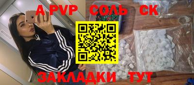 mix Гусев
