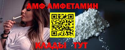 винт Гусь-Хрустальный