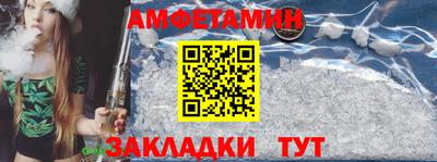 mix Гусев