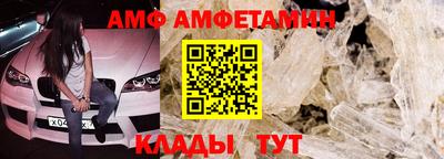 mix Гусев