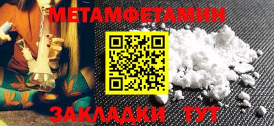 mix Гусев